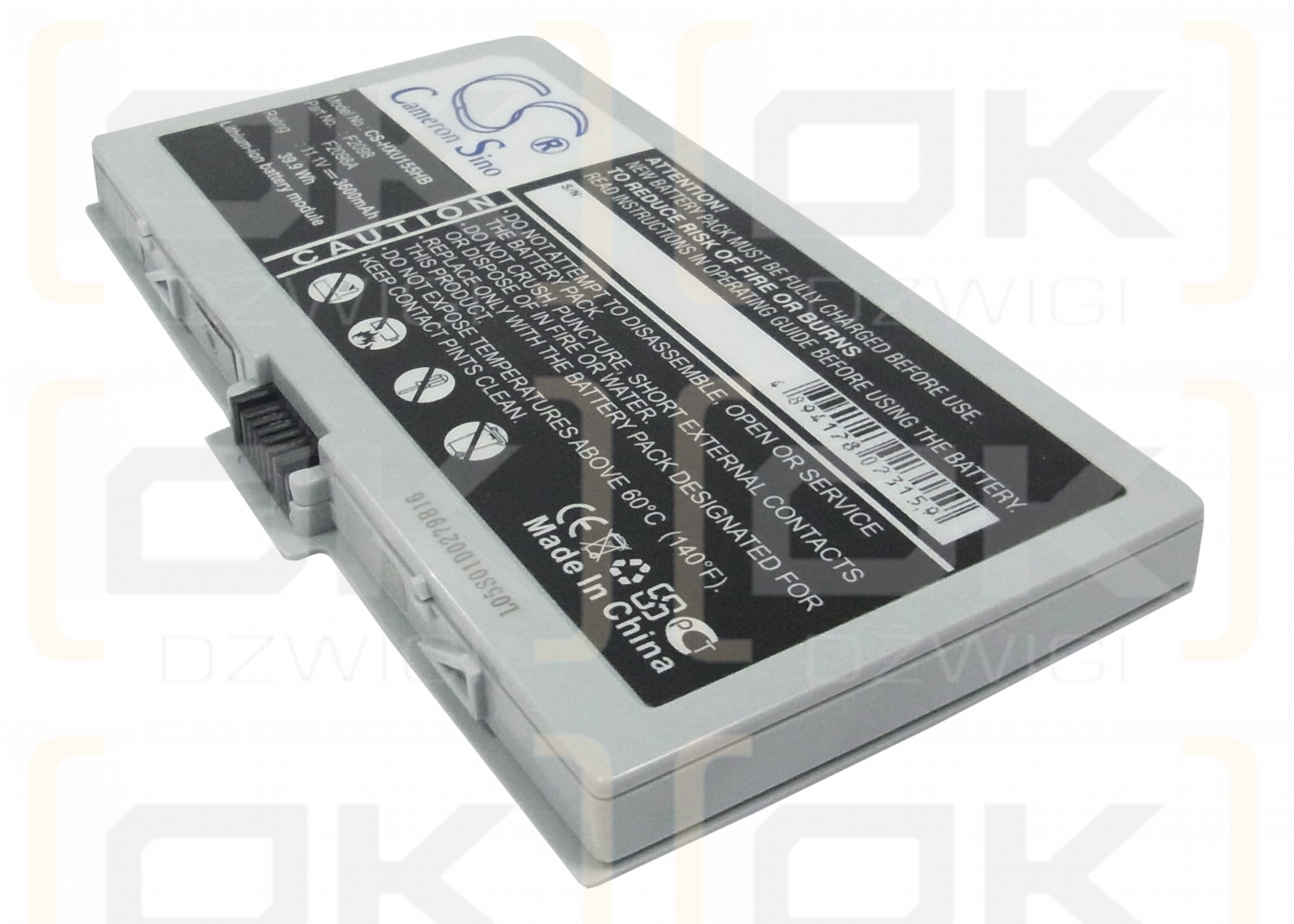 HP Pavilion ZU1175 / F2098 3600 mAh Li-Ion 11,1 V (Cameron Sino)
