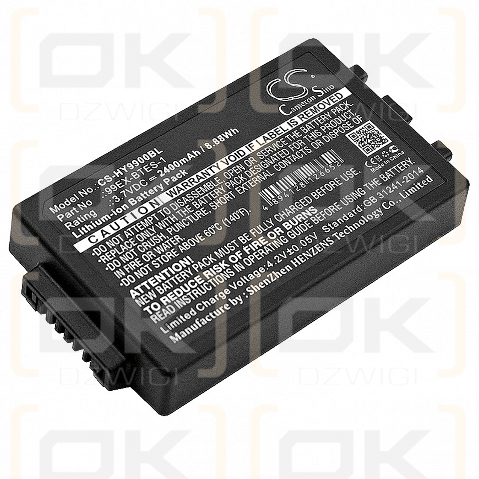 Honeywell 99GX / 99EX-BTES-1 2400mAh Li-ion 3.7V (Cameron Sino)