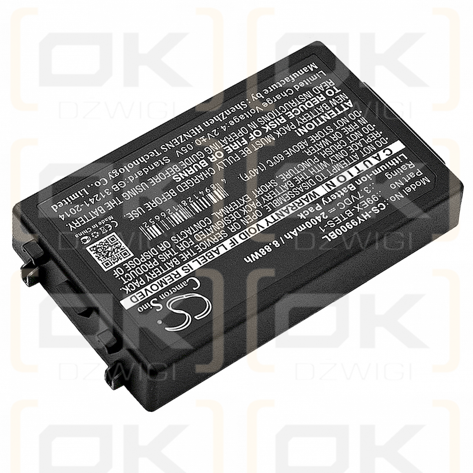 Honeywell 99GX / 99EX-BTES-1 2400mAh Li-ion 3.7V (Cameron Sino)