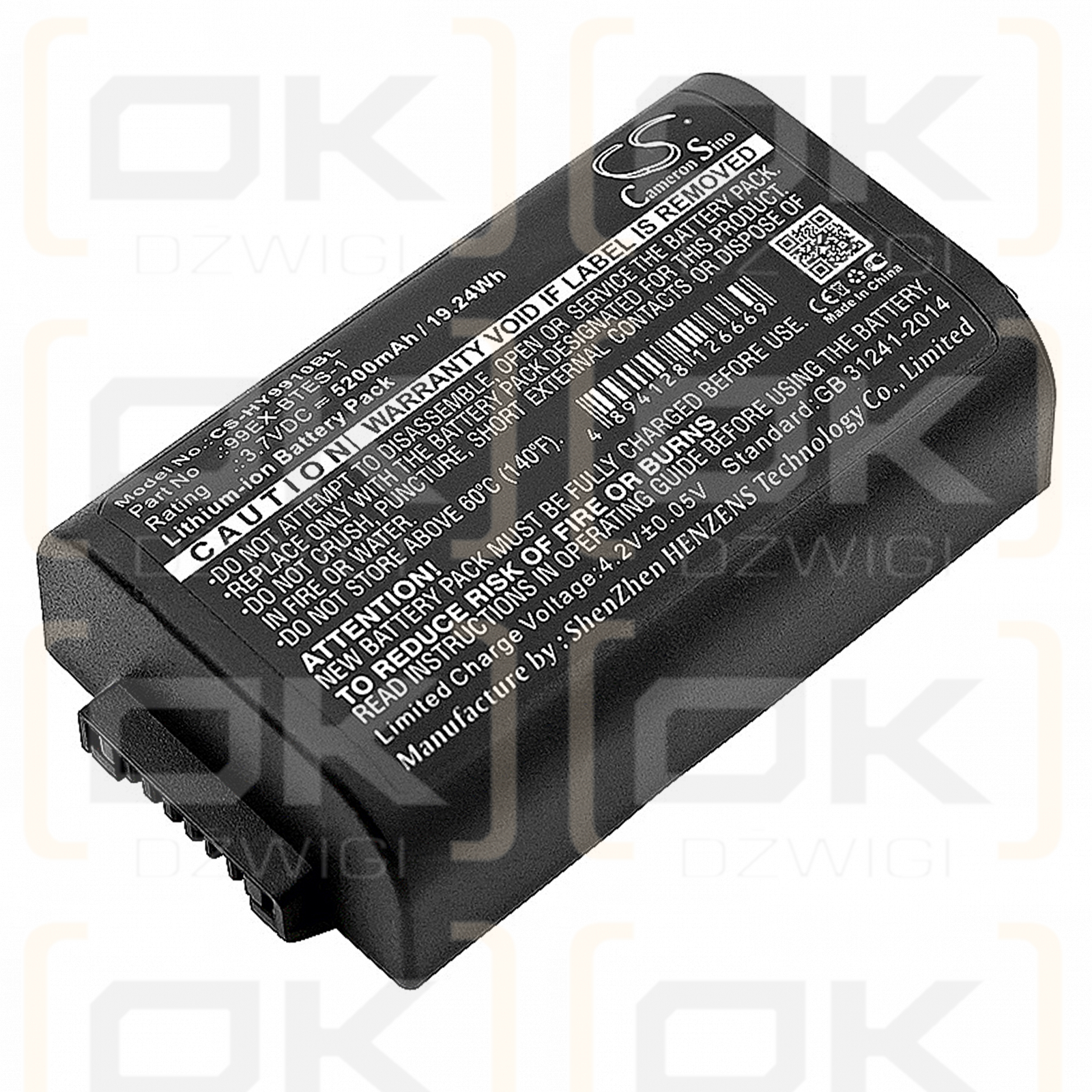 Honeywell 99GX / 99EX-BTES-1 5200mAh Li-ion 3.7V (Cameron Sino)