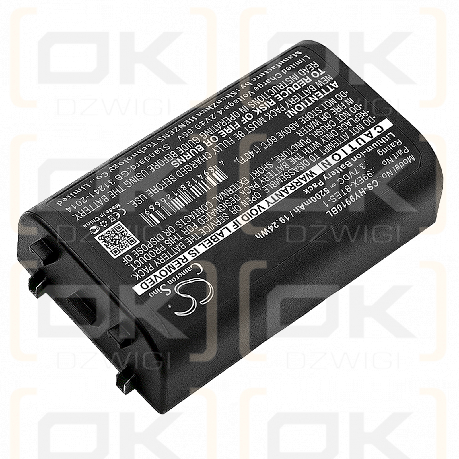 Honeywell 99GX / 99EX-BTES-1 5200mAh Li-ion 3.7V (Cameron Sino)