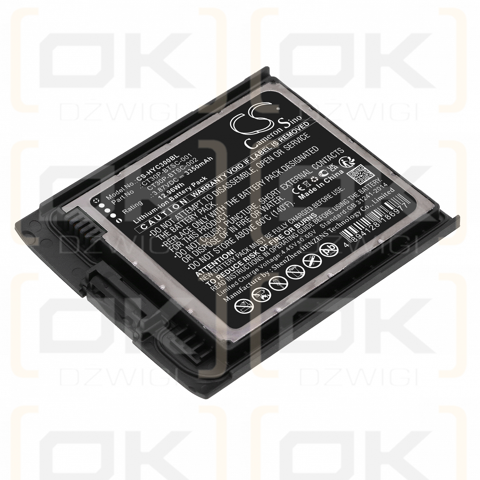 Honeywell CT30 XP HC / CT30P-BTSC-001 3350mAh Li-ion 3.87V (Cameron Sino)