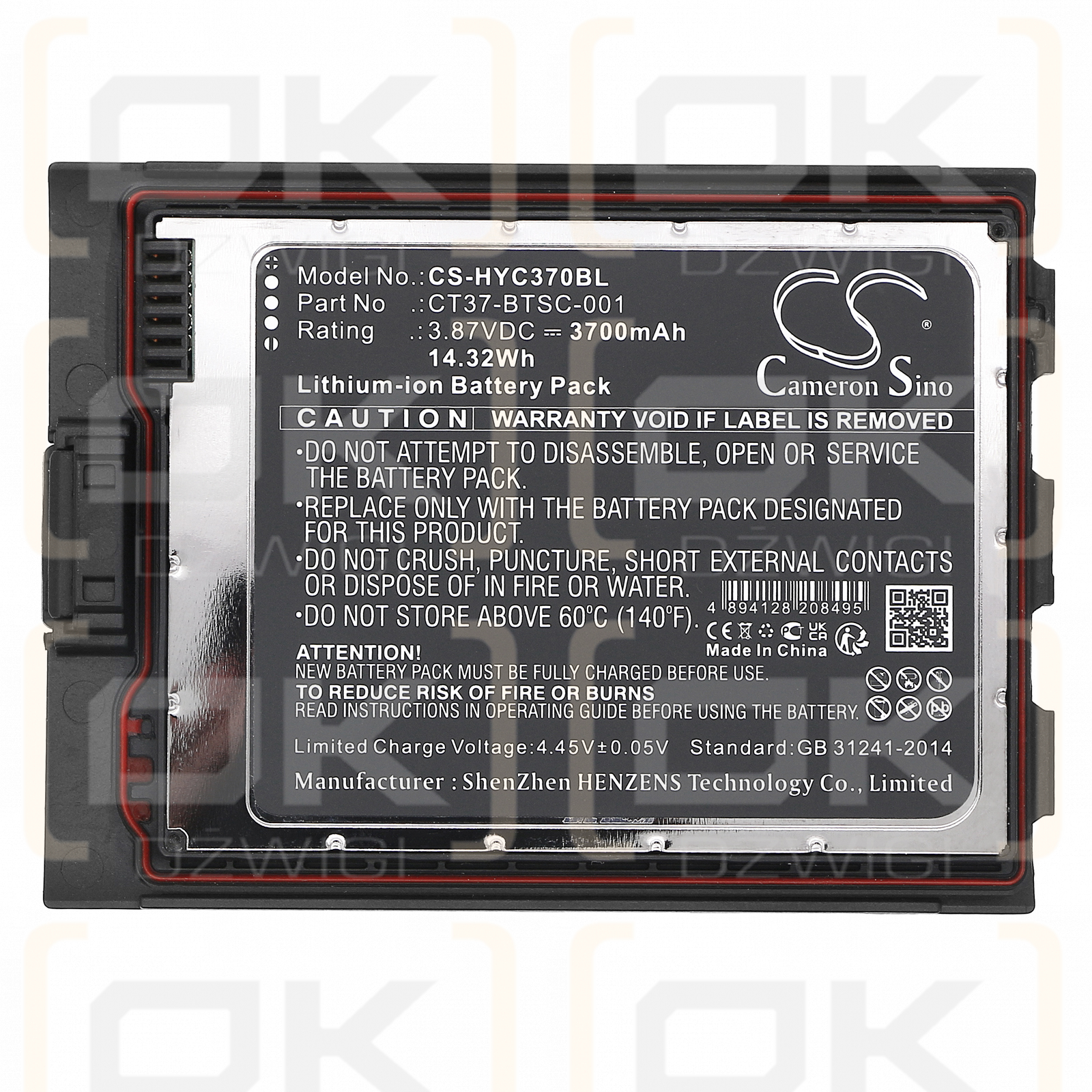 Honeywell CT37 / CT37-BTSC-001 3700mAh Li-ion 3.87V (Cameron Sino)