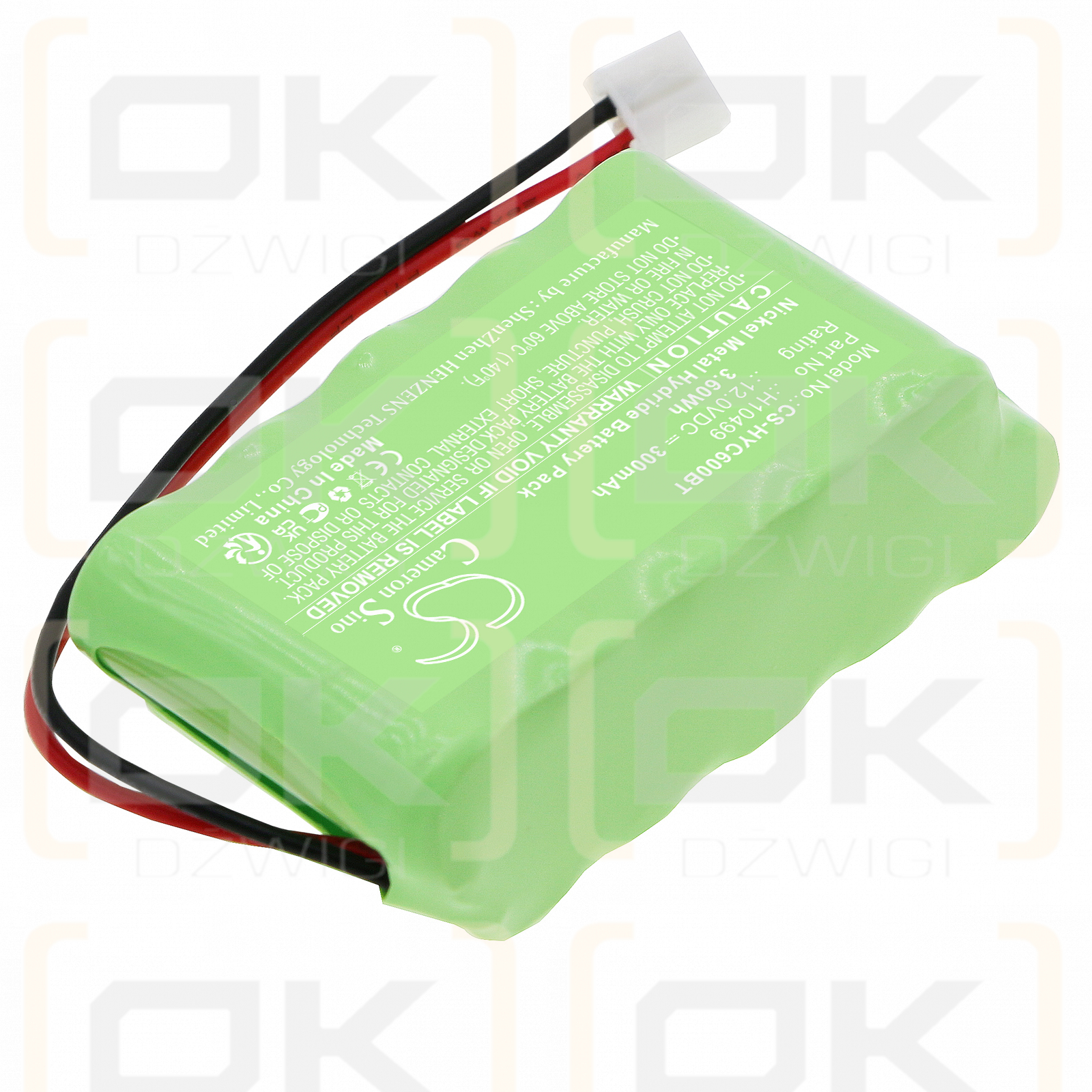 Honeywell SEC-H-201 / H10499 300mAh Ni-MH 12.0V (Cameron Sino)