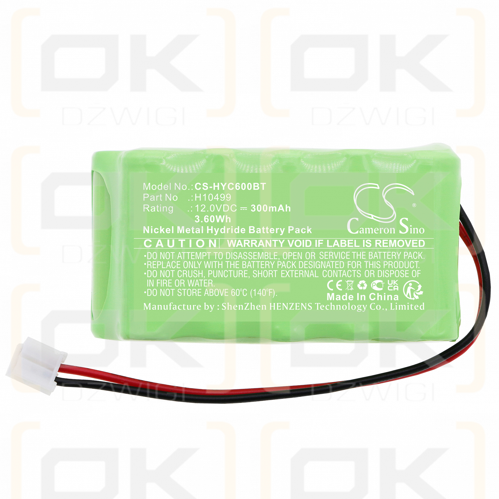 Honeywell SEC-H-201 / H10499 300mAh Ni-MH 12.0V (Cameron Sino)