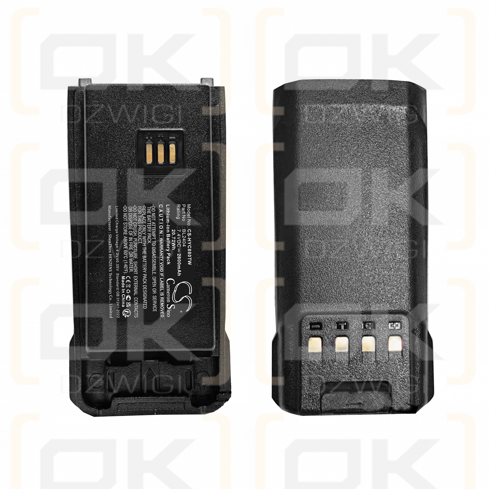 Hytera TC-890GM / BL2404 2800mAh Li-ion 7.4V (Cameron Sino)