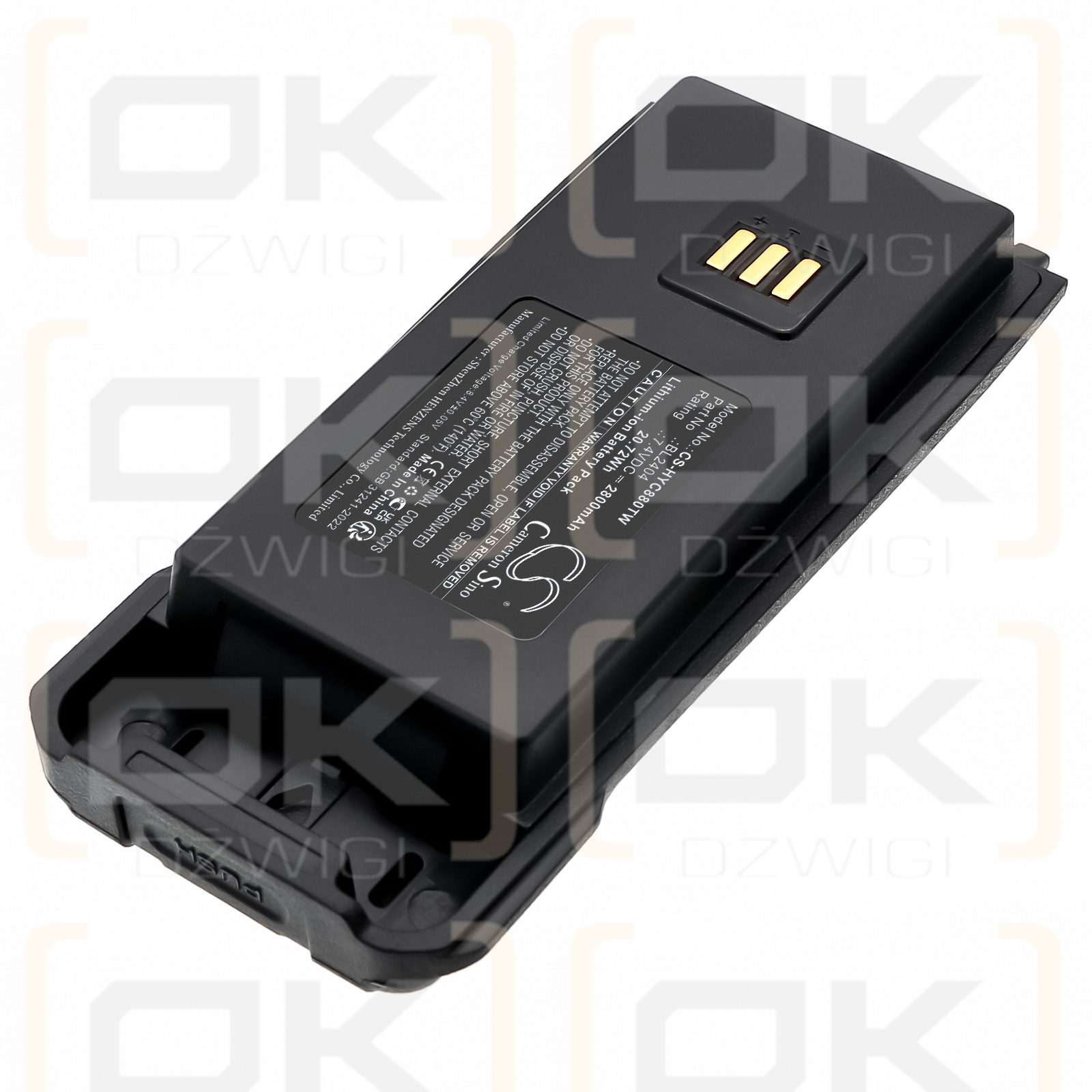 Hytera TC-890GM / BL2404 2800 мАч литий-ионный 7,4 В (Cameron Sino)