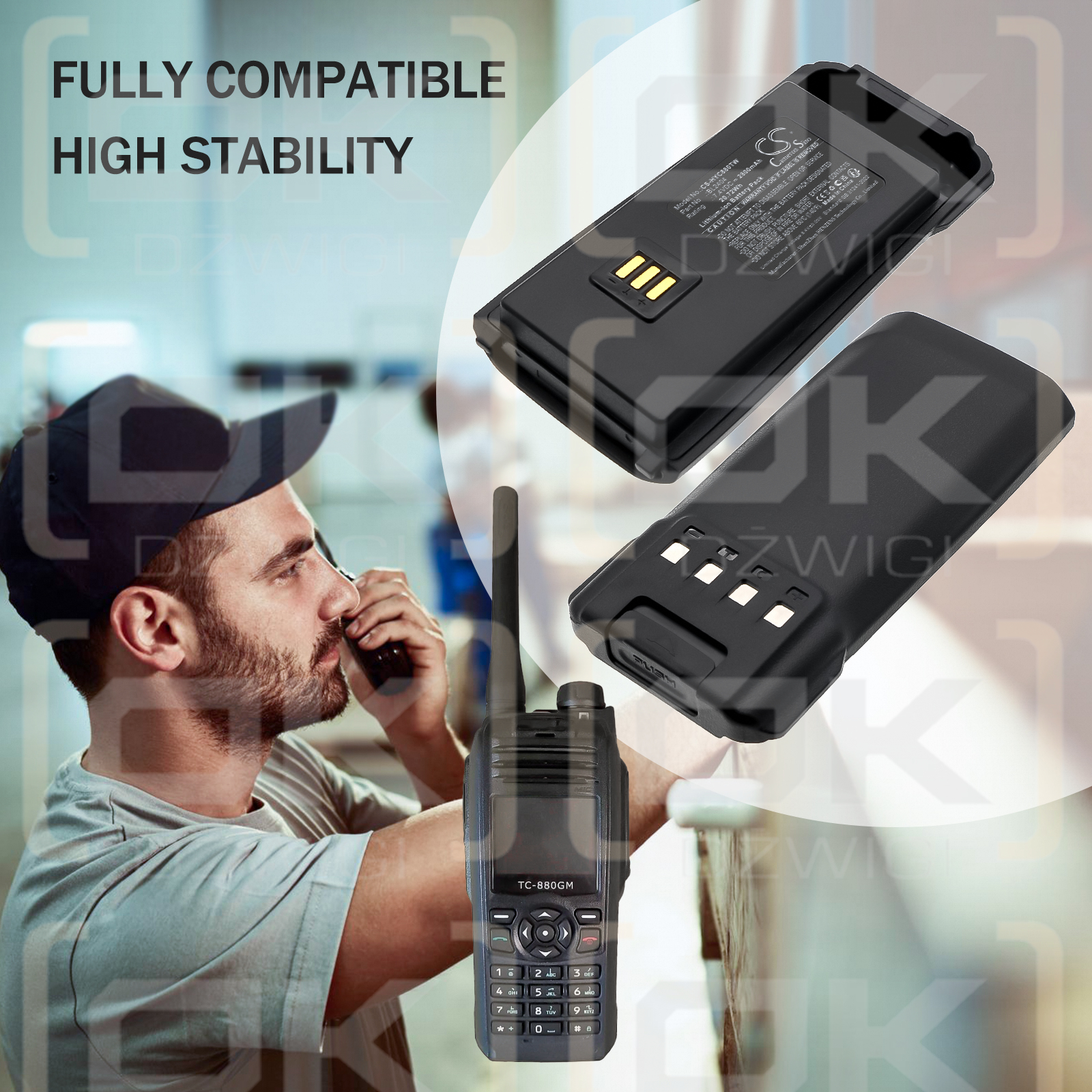 Hytera TC-890GM / BL2404 2800 мАч литий-ионный 7,4 В (Cameron Sino)