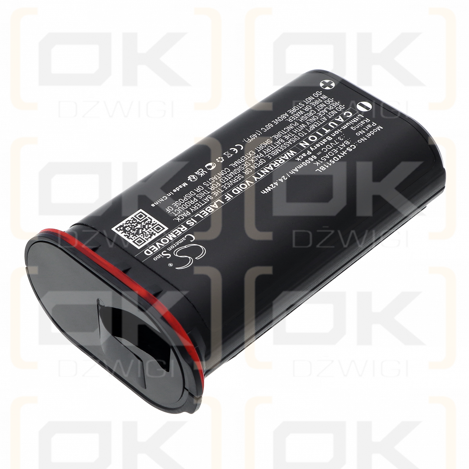Honeywell EDA51K / BAT-EDA51K 6600 mAh Li-Ion 3,7 V (Cameron Sino)