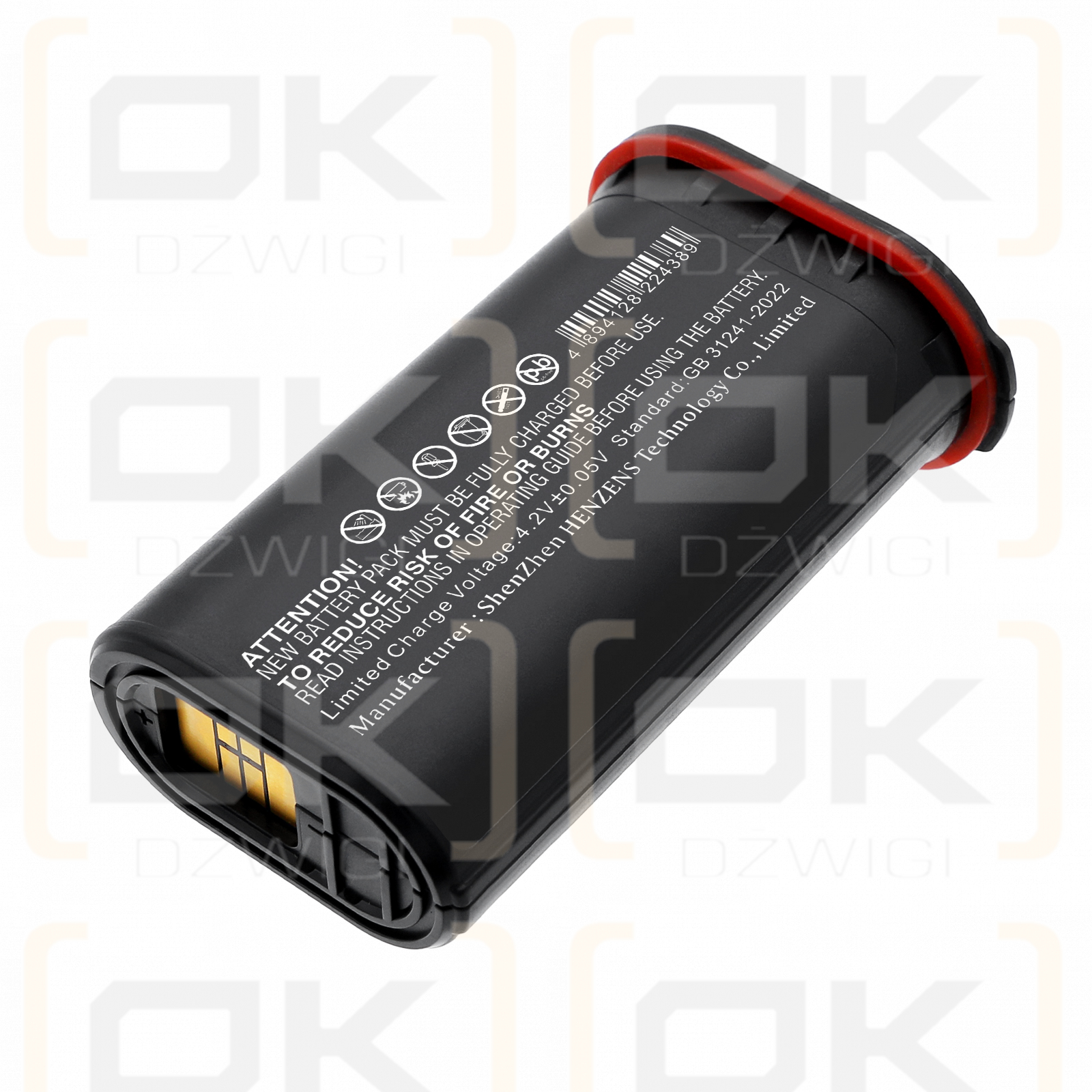 Honeywell EDA51K / BAT-EDA51K 6600 mAh Li-Ion 3,7 V (Cameron Sino)