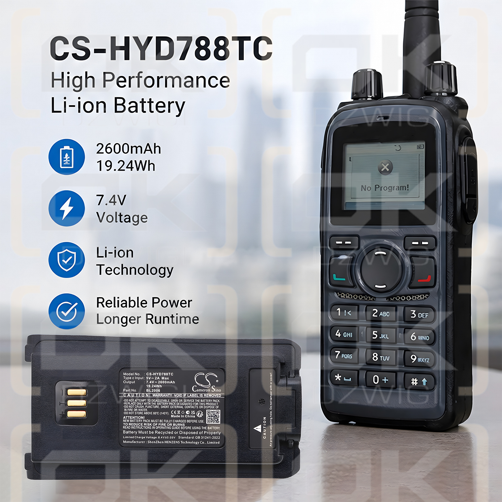 Сменный аккумулятор для HYT PD-788G / BL2006 2600 мАч Li-ion 7,4 В (Cameron Sino)