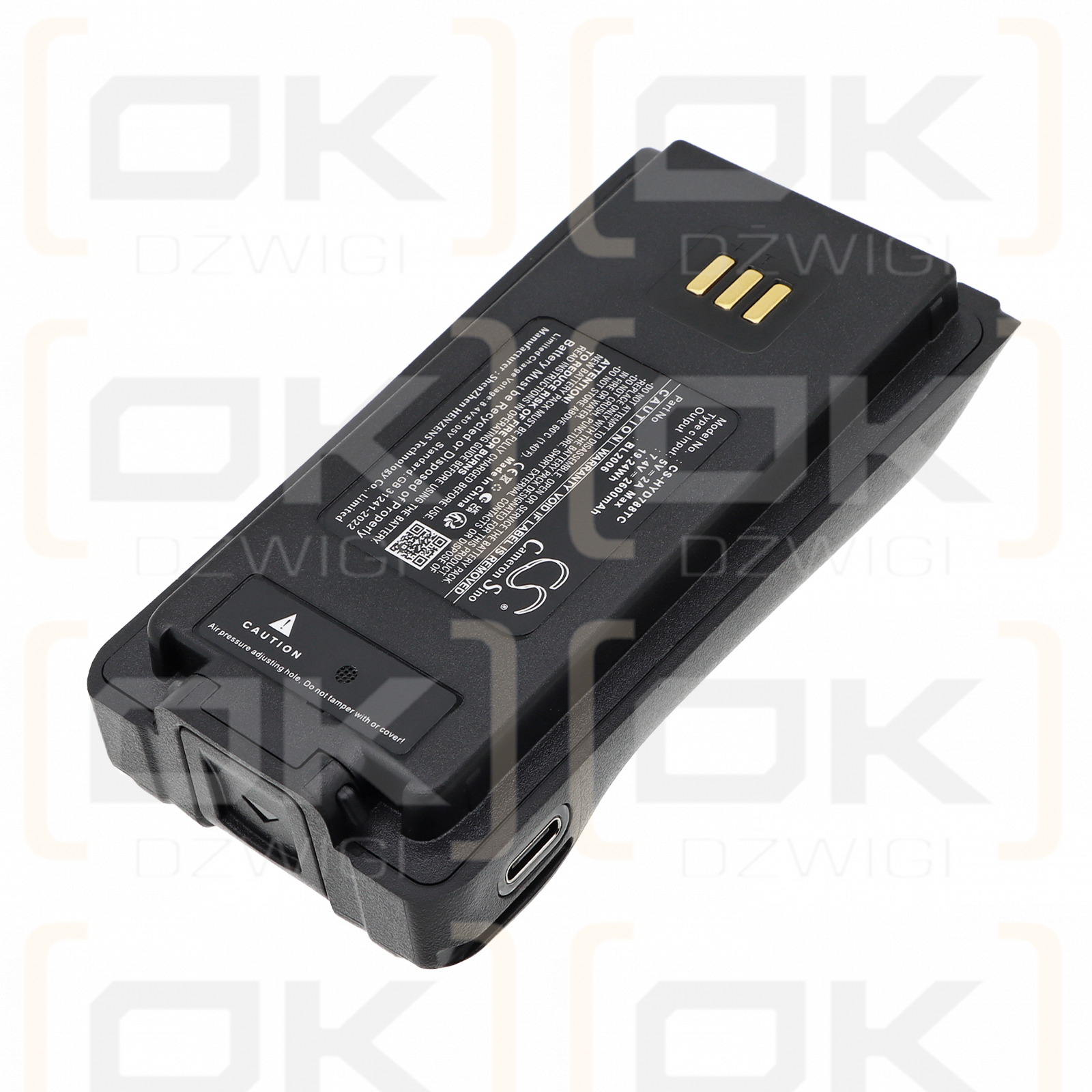 Сменный аккумулятор для HYT PD-788G / BL2006 2600 мАч Li-ion 7,4 В (Cameron Sino)