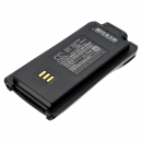 HYT PD700S / BL2006Li 2000mAh Li-ion 7.4V (Cameron Sino)