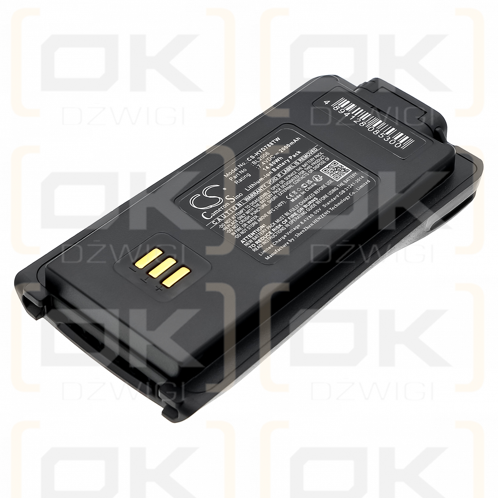 HYT PD700S / BL2006Li 2000mAh Li-ion 7.4V (Cameron Sino)