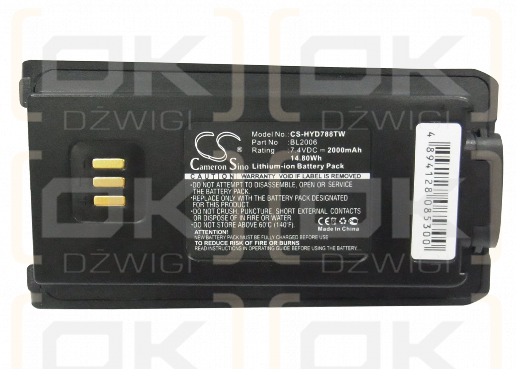 HYT PD700S / BL2006Li 2000 mAh Li-Ion 7,4 V (Cameron Sino)