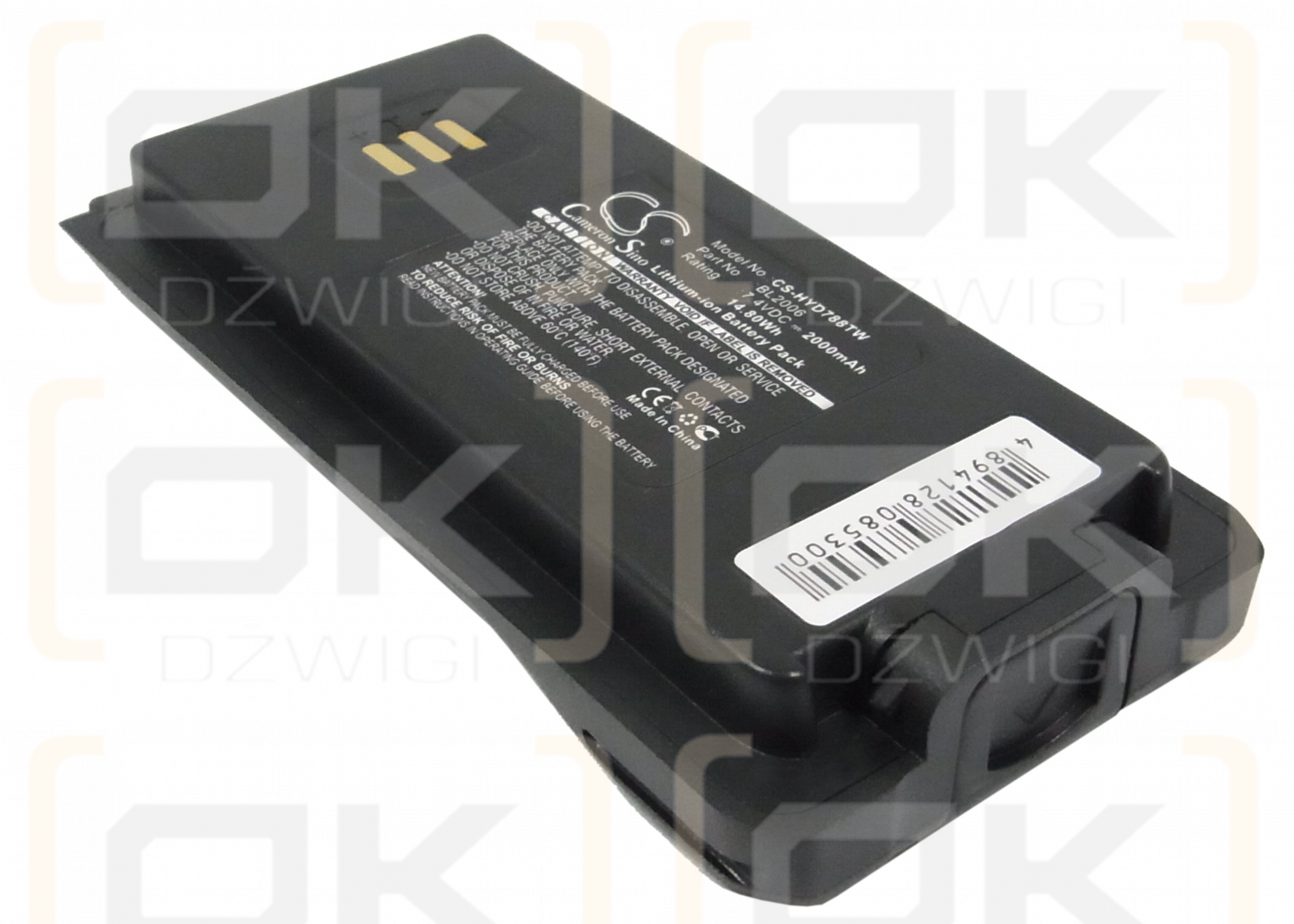 HYT PD700S / BL2006Li 2000 mAh Li-Ion 7,4 V (Cameron Sino)