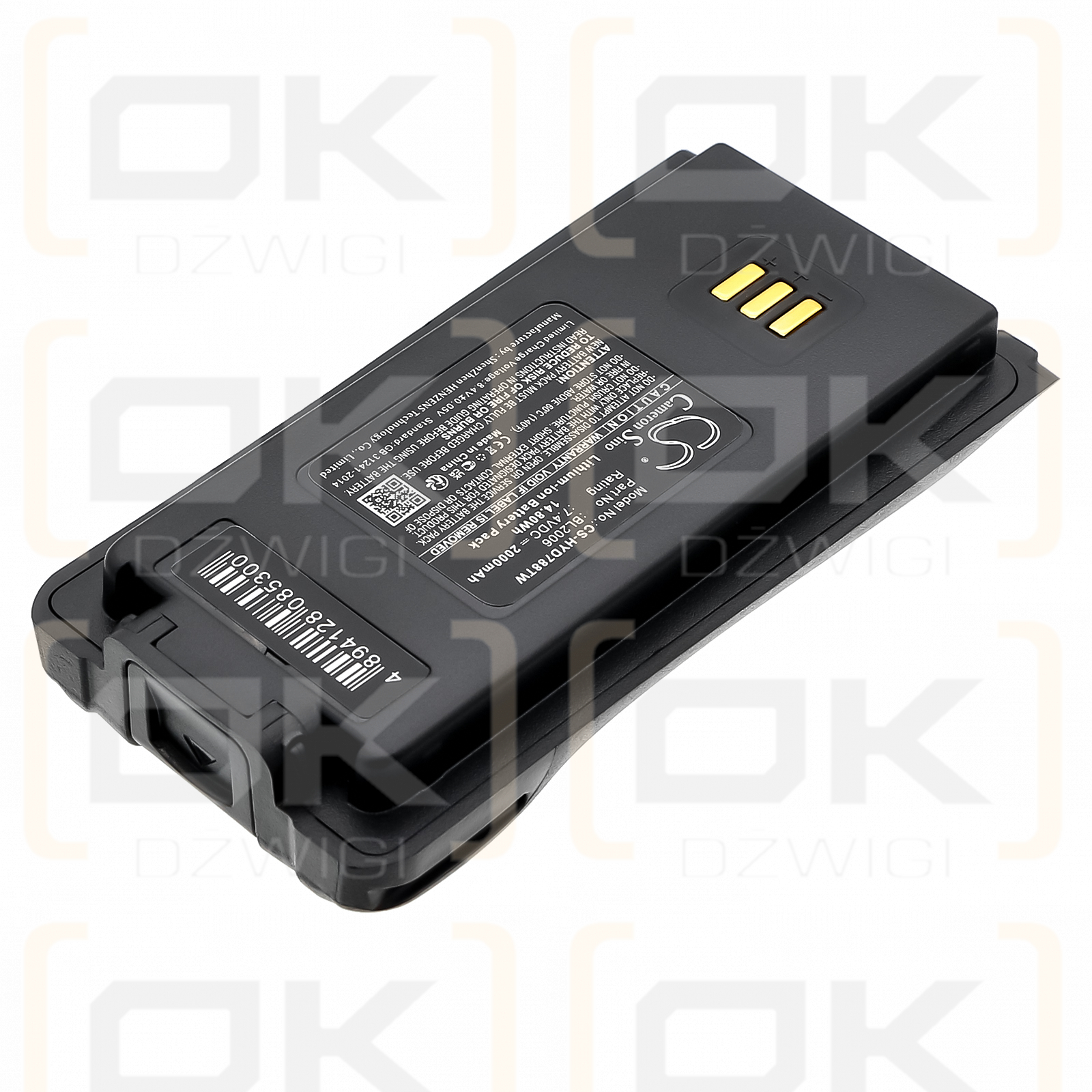 HYT PD700S / BL2006Li 2000mAh Li-ion 7.4V (Cameron Sino)
