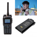 HYT PD700S / BL2006Li 2000mAh Li-ion 7.4V (Cameron Sino)