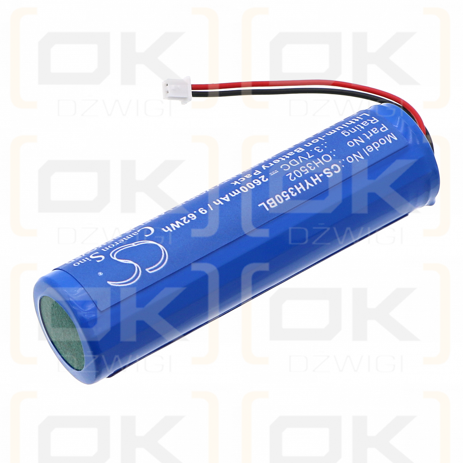 Honeywell OH3502 / OH3502 2600mAh Li-ion 3.7V (Cameron Sino)