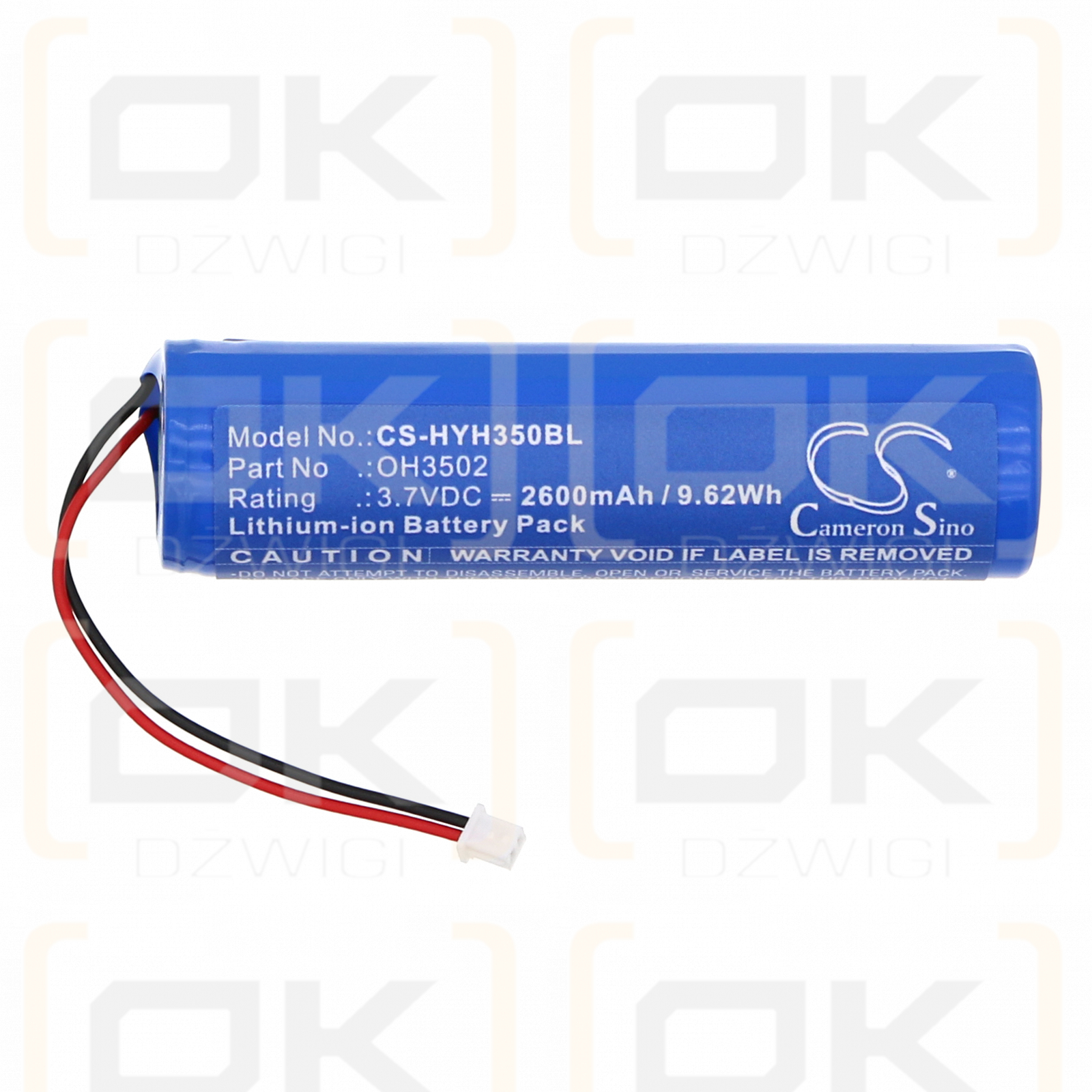 Honeywell OH3502 / OH3502 2600mAh Li-ion 3.7V (Cameron Sino)