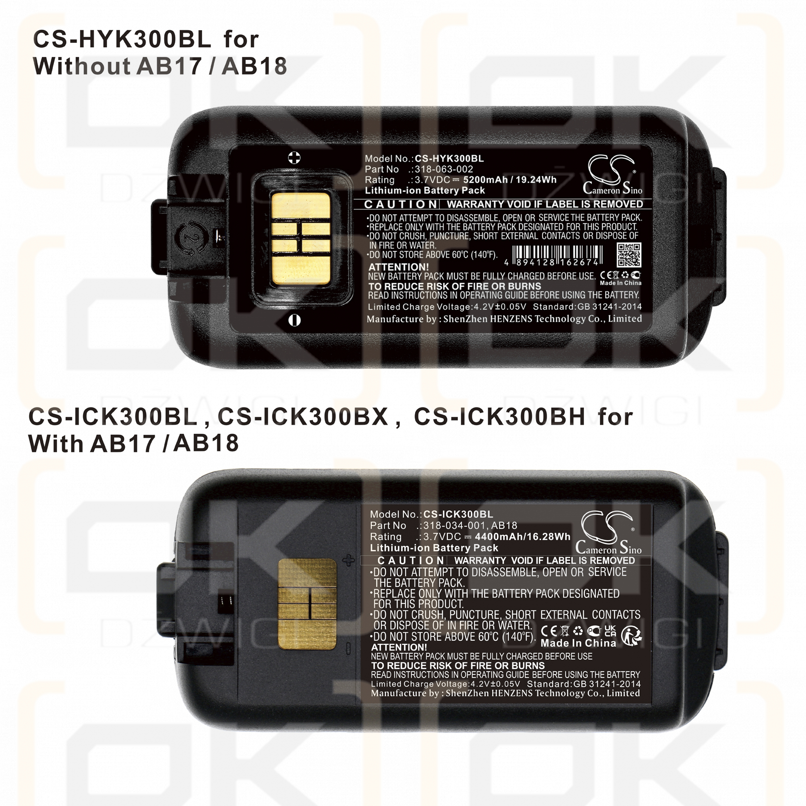 Honeywell EDA60K / 318-063-002 5200mAh Li-ion 3.7V (Cameron Sino)