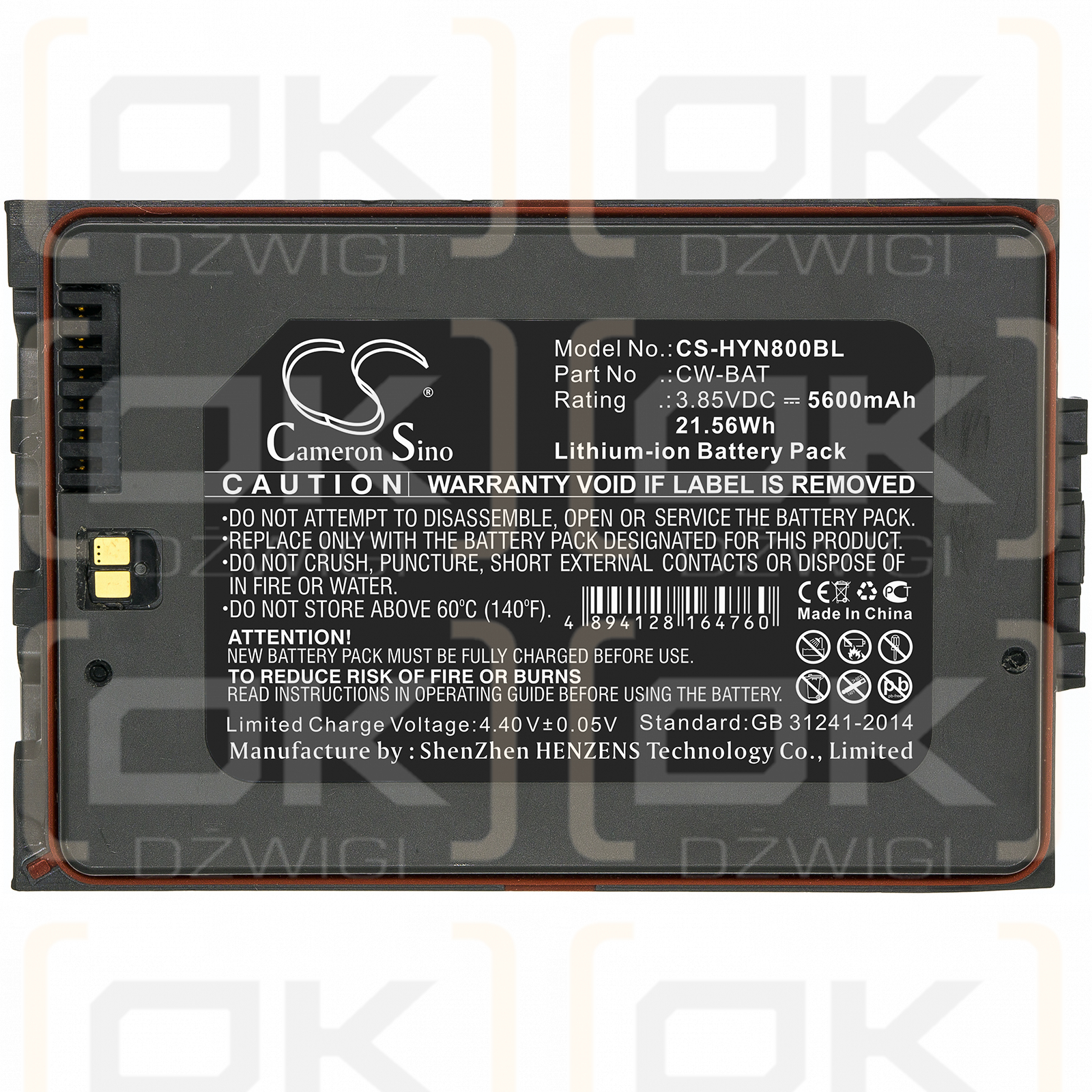 Honeywell CN80L0N / CW-BAT 5600mAh Li-ion 3.85V (Cameron Sino)