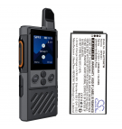 Hytera P30 PoC Rado / BP3301 3300 мАч, литий-полимерный, 3,85 В (Cameron Sino)