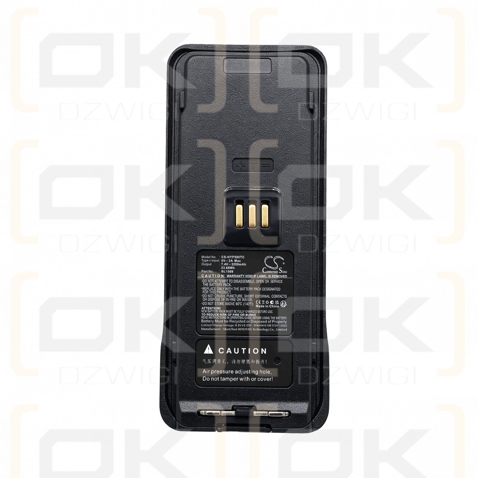 Сменный аккумулятор для Hytera HP660 / BL1508 3200 мАч Li-ion 7,4 В (Cameron Sino)