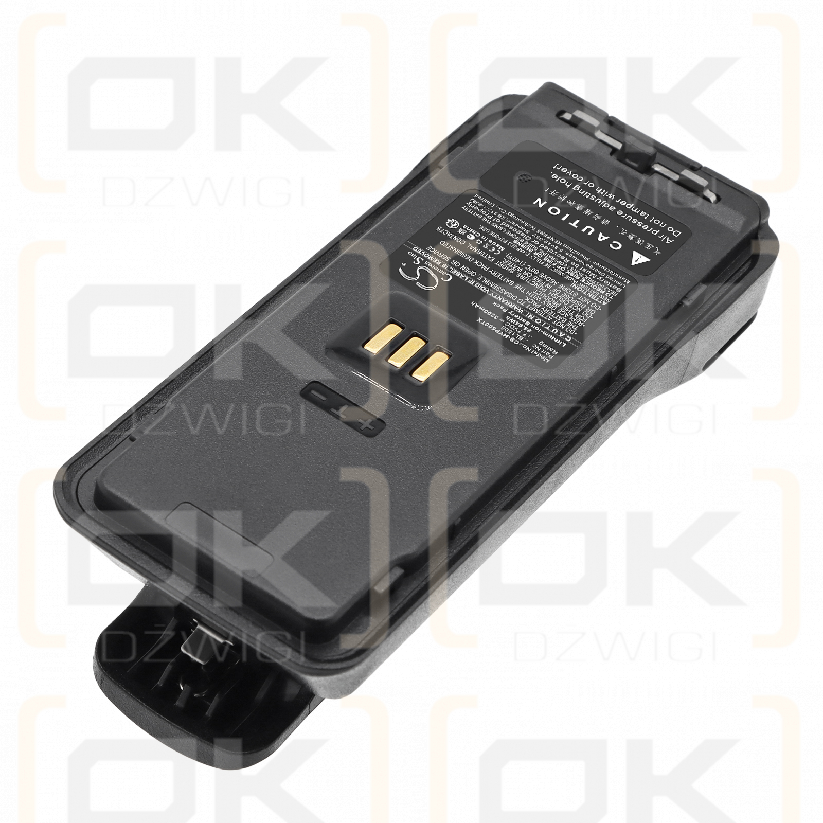 Сменный аккумулятор для Hytera HP660 / BL1508 3200 мАч Li-ion 7,7 В (Cameron Sino)