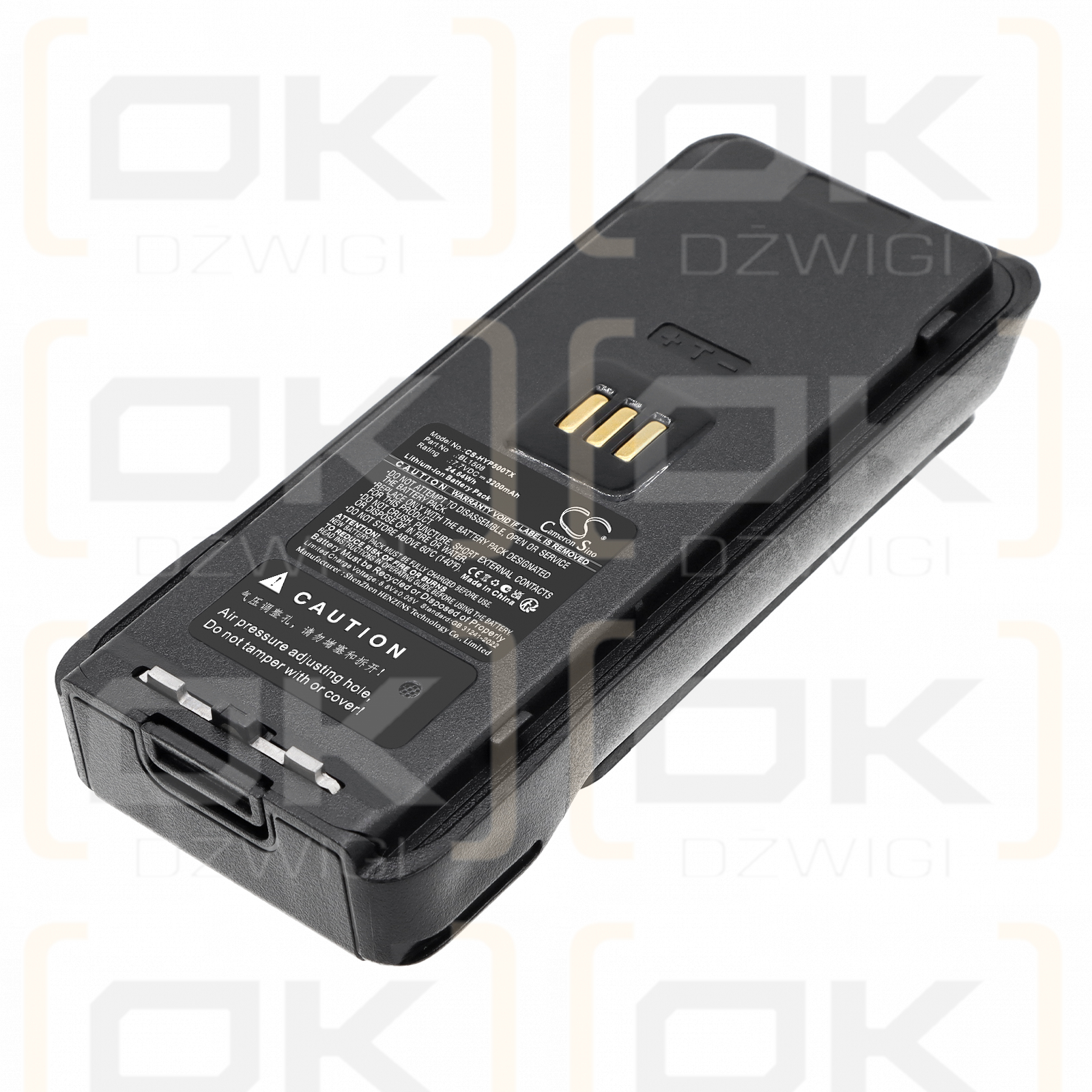 Сменный аккумулятор для Hytera HP660 / BL1508 3200 мАч Li-ion 7,7 В (Cameron Sino)