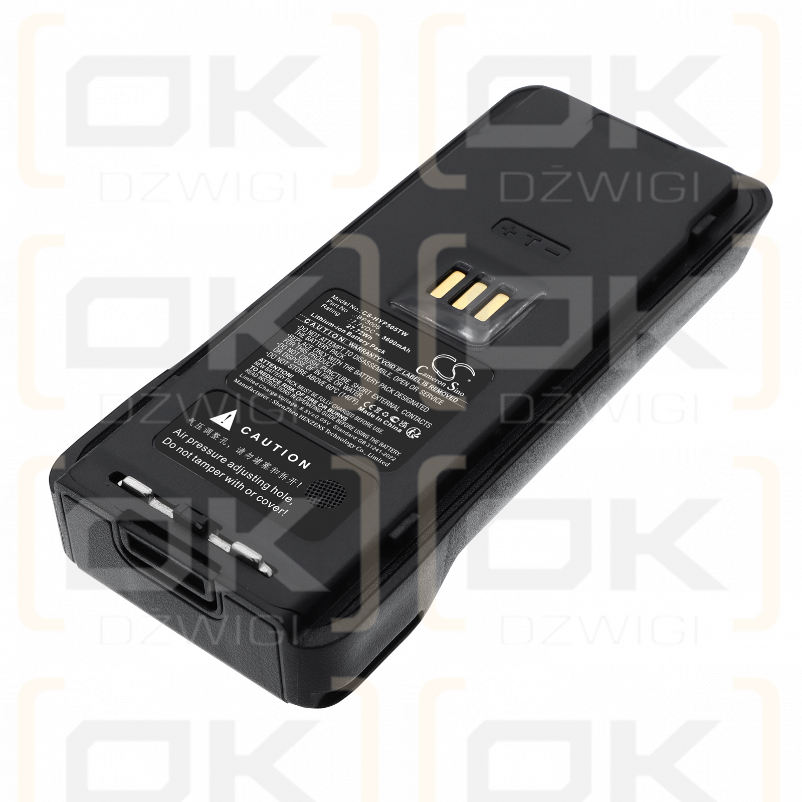 Hytera HP565/BP3005 3600 мАч Li-ion 7,7 В (Cameron Sino)