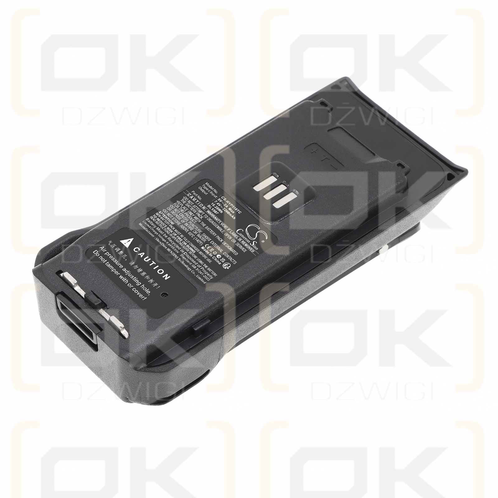 Сменный литий-ионный аккумулятор 2200 мАч для Hytera BP568 / BL1507 (Cameron Sino) 7,4 В.