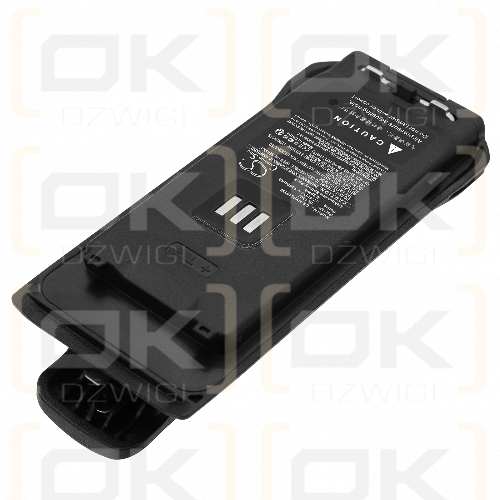 Hytera AP588 / BL1507 1350mAh Li-ion 7.4V (Cameron Sino)