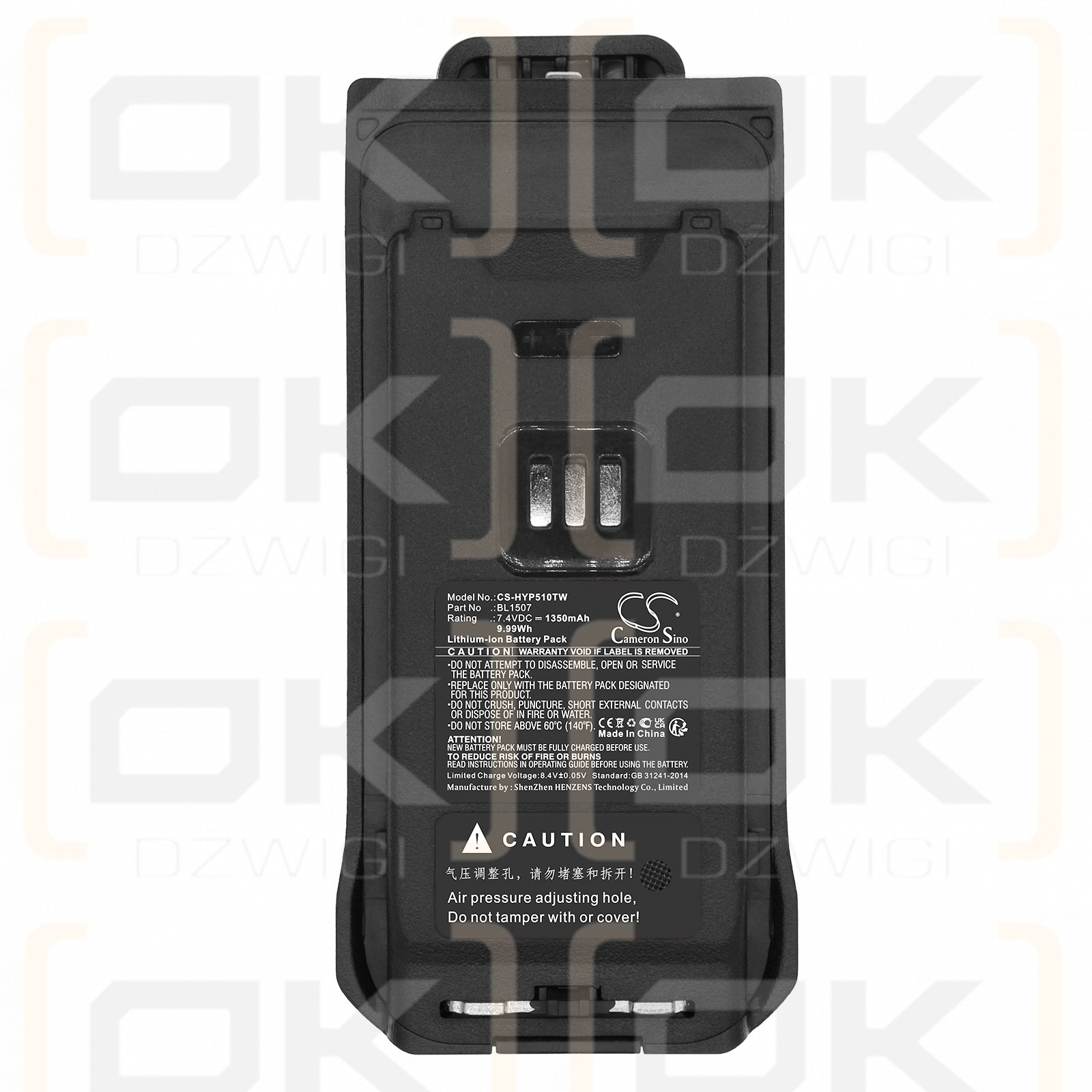 Hytera AP588 / BL1507 1350mAh Li-ion 7.4V (Cameron Sino)