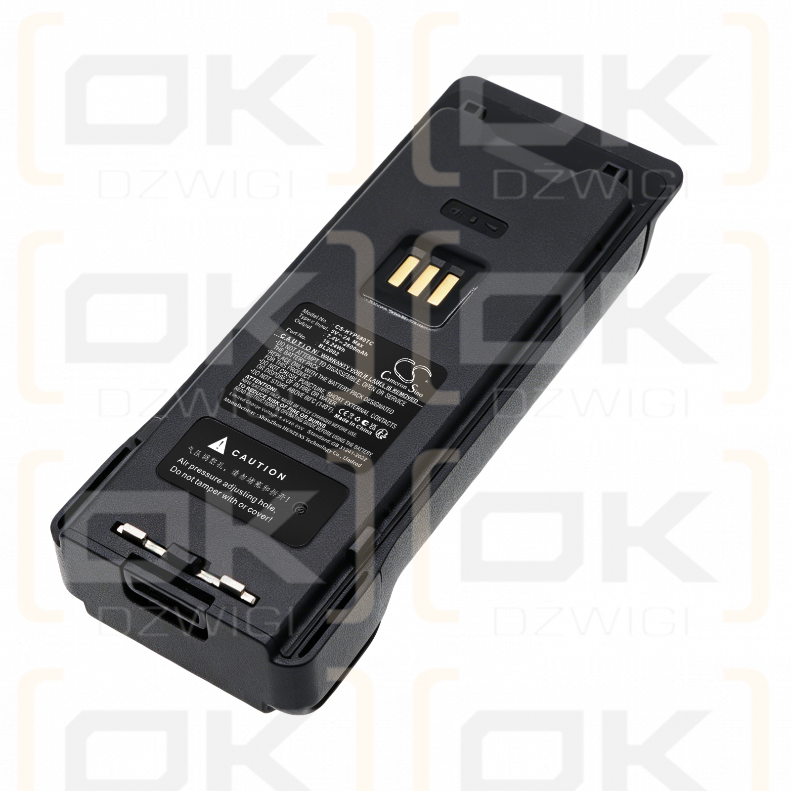 Сменный аккумулятор для Hytera HP685 / BL2002 2600 мАч Li-ion 7,4 В (Cameron Sino)