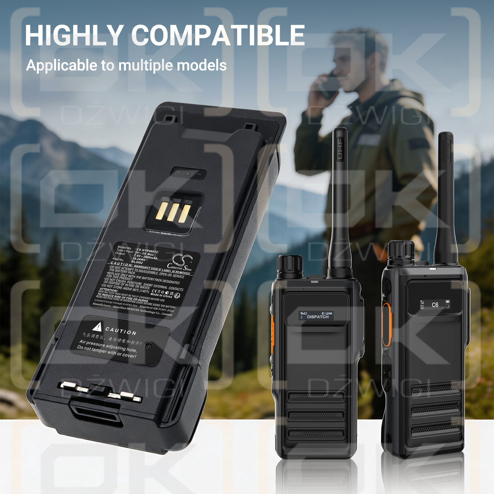 Сменный аккумулятор для Hytera HP685 / BL2002 2600 мАч Li-ion 7,4 В (Cameron Sino)