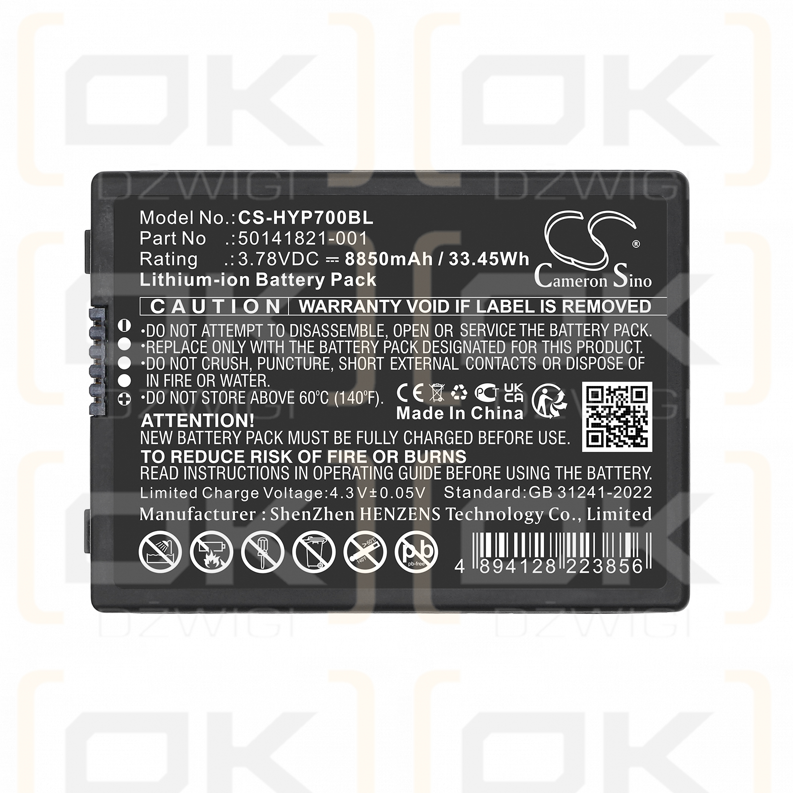 Honeywell ScanPal EDA71 / 50141821-001 8850 mAh Li-Ionen 3,78 V (Cameron Sino)