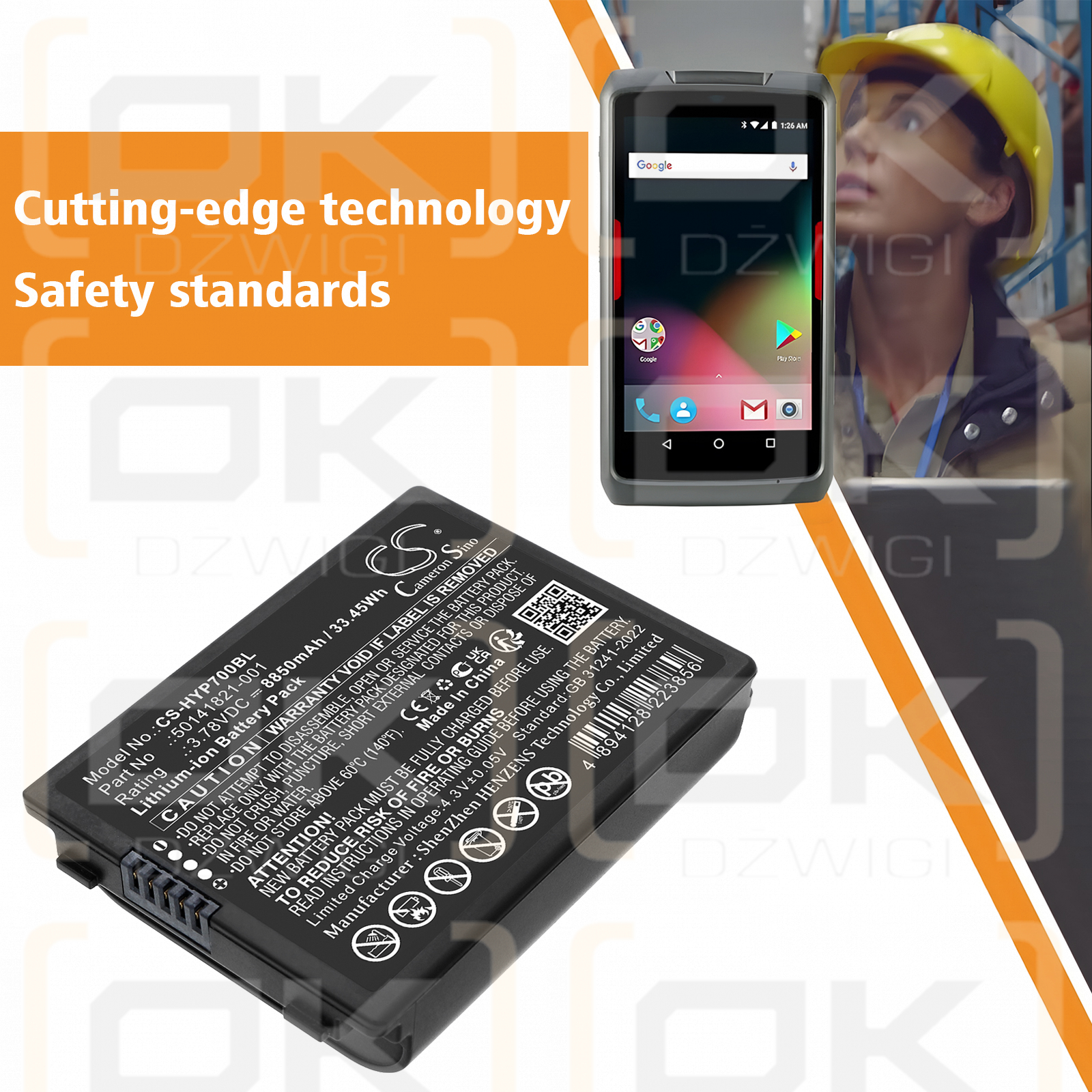 Honeywell ScanPal EDA71 / 50141821-001 8850 mAh Li-Ionen 3,78 V (Cameron Sino)