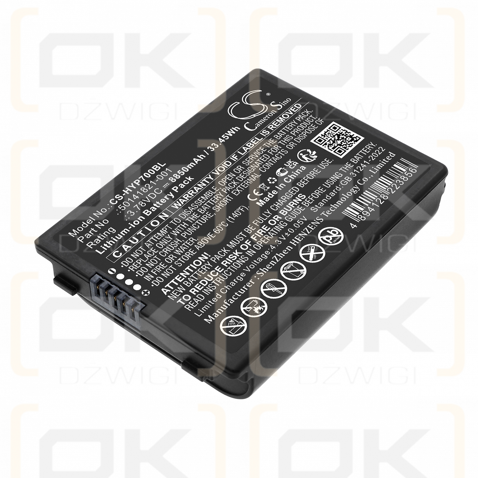 Honeywell ScanPal EDA71 / 50141821-001 8850 mAh Li-Ionen 3,78 V (Cameron Sino)