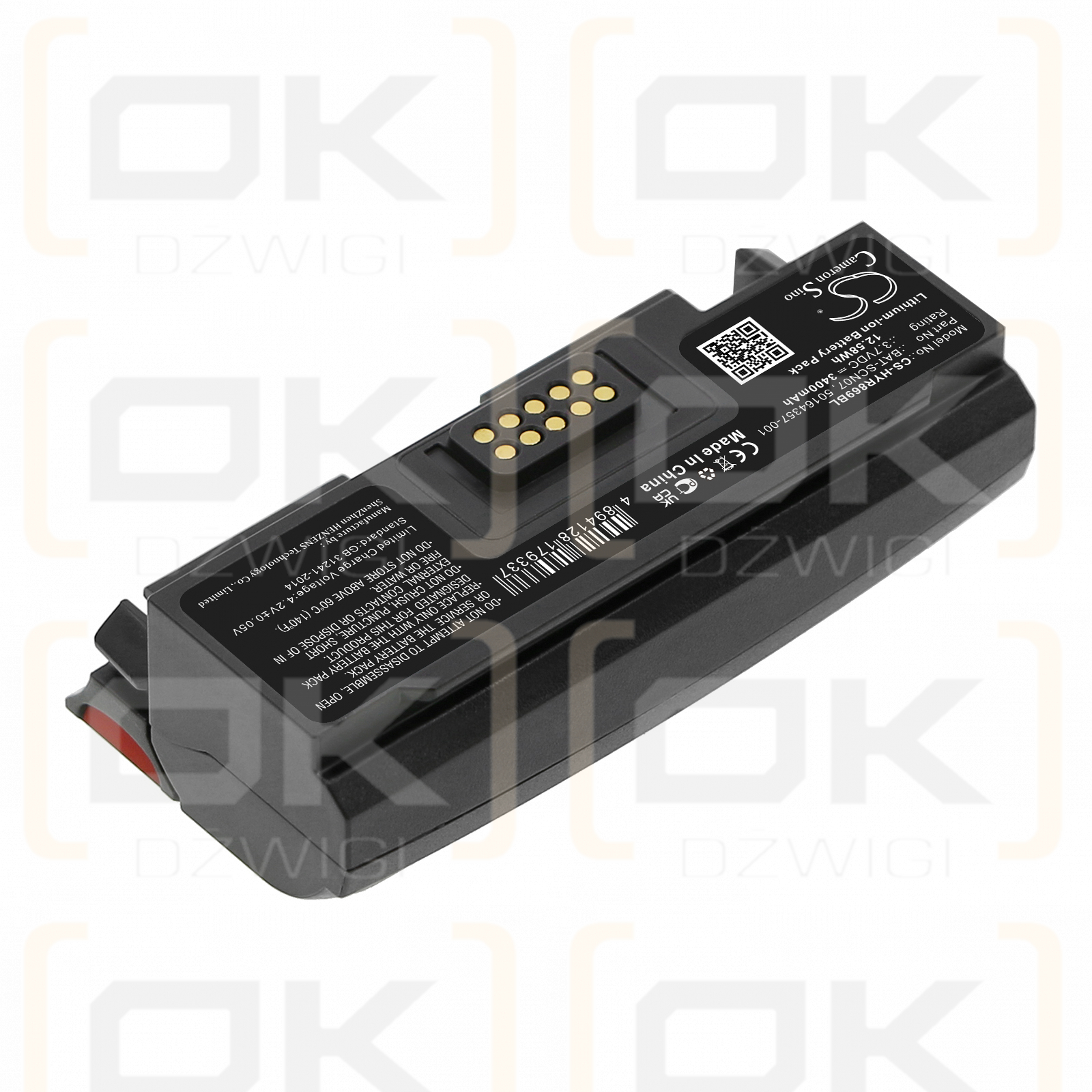 Honeywell / BAT-SCN07 3400mAh Li-ion 3.7V (Cameron Sino)