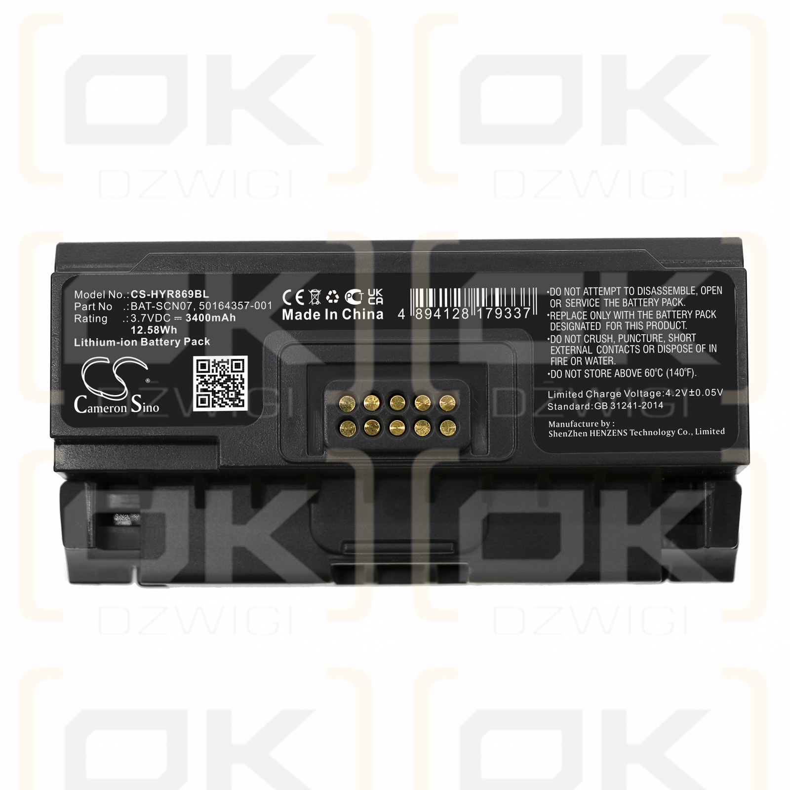 Honeywell / BAT-SCN07 3400mAh Li-ion 3.7V (Cameron Sino)