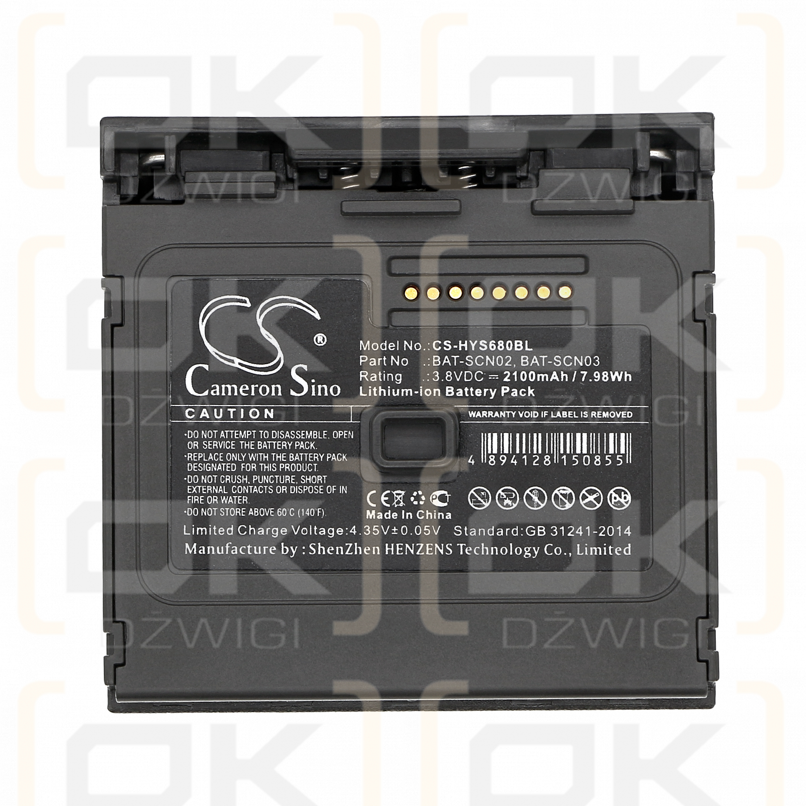 Escáner portátil inteligente Honeywell 8680i / BAT-SCN02 2100mAh Li-ion 3.8V (Cameron Sino)