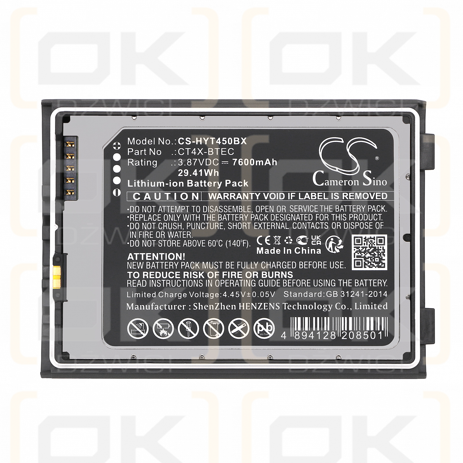 Honeywell CT45 / CT4X-BTEC 7600mAh Li-ion 3.87V (Cameron Sino)