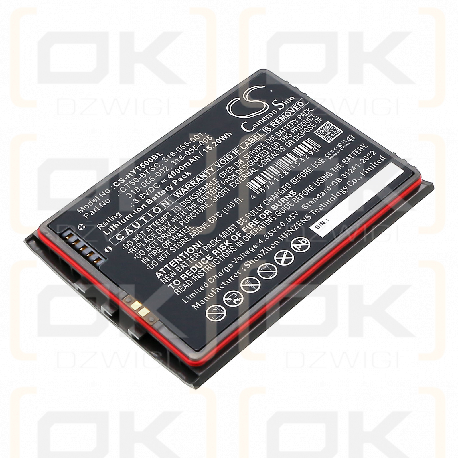 Honeywell CT40XP / 318-055-005 4000mAh Li-ion 3.8V (Cameron Sino)