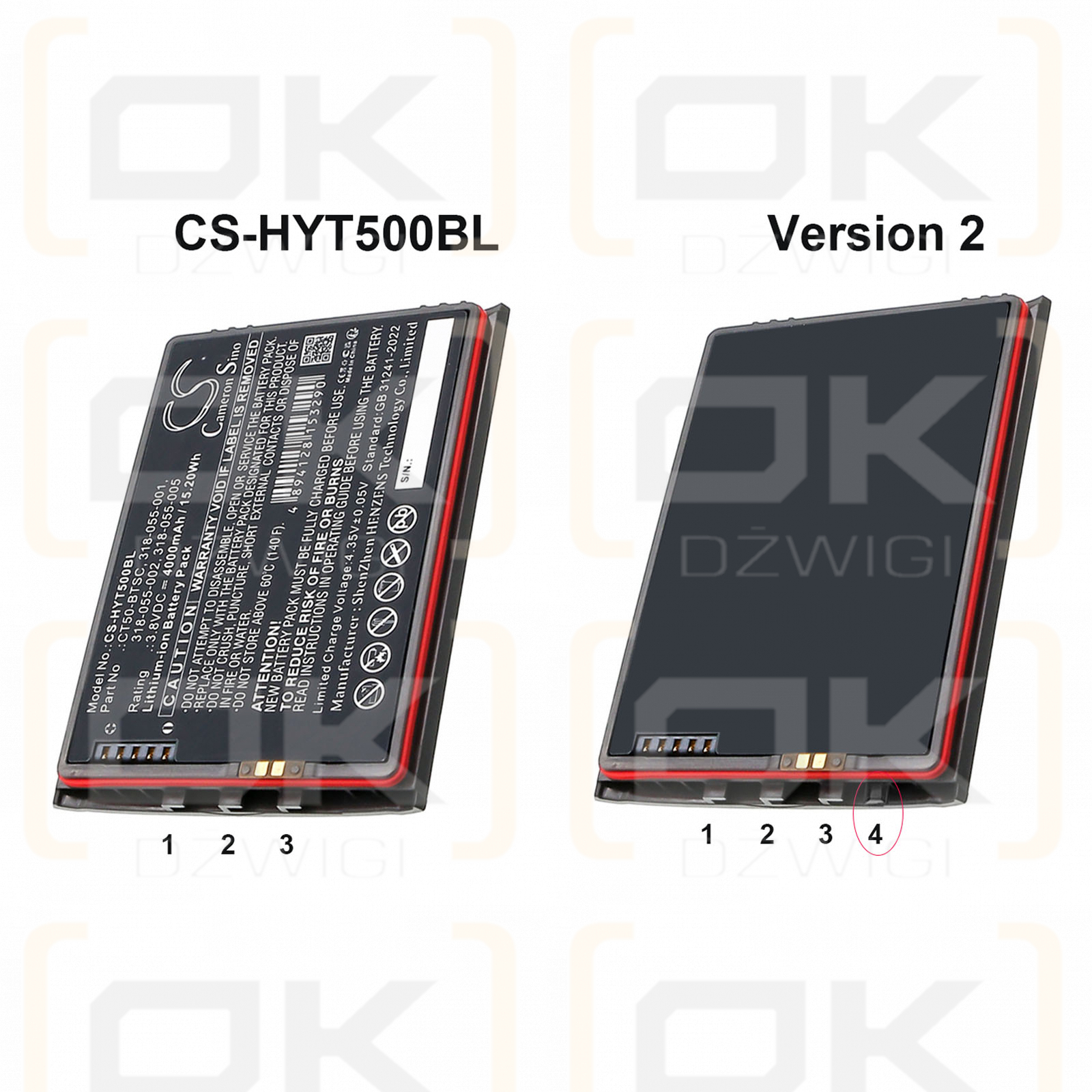 Honeywell CT40XP / 318-055-005 4000 mAh Li-Ion 3,8 V (Cameron Sino)