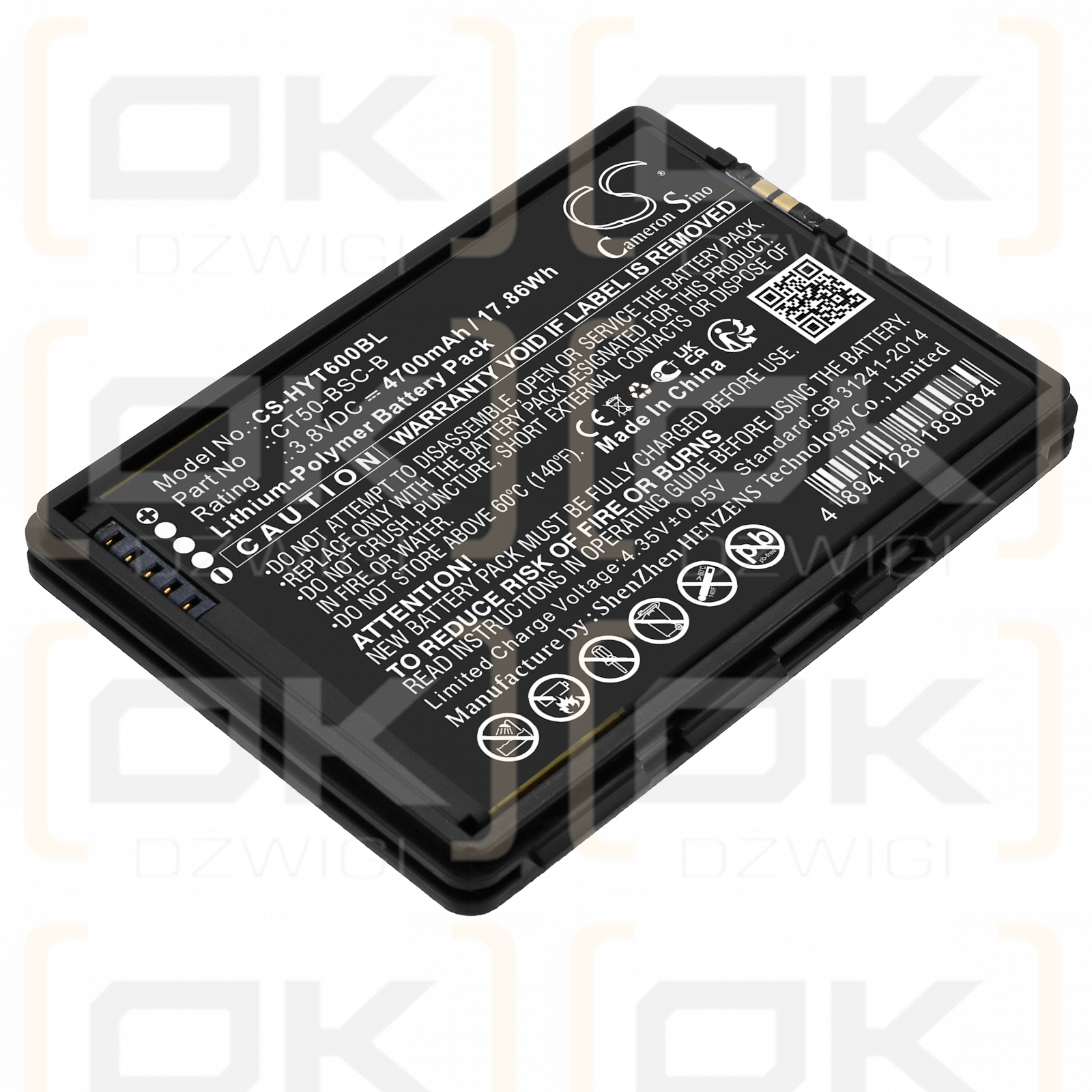 Honeywell CT60XP NI / CT50-BSC-B 4700mAh Li-Polymer 3.8V (Cameron Sino)