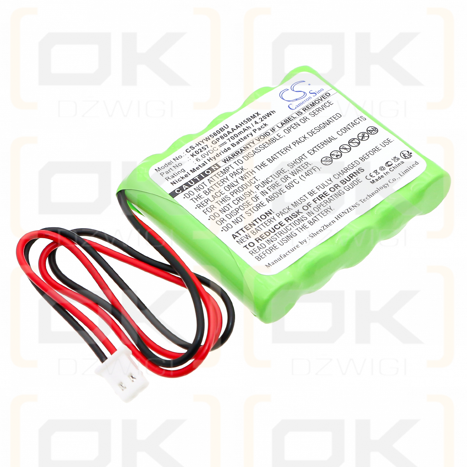 Honeywell K0257 / 55111-05 700mAh Ni-MH 6.0V (Cameron Sino)