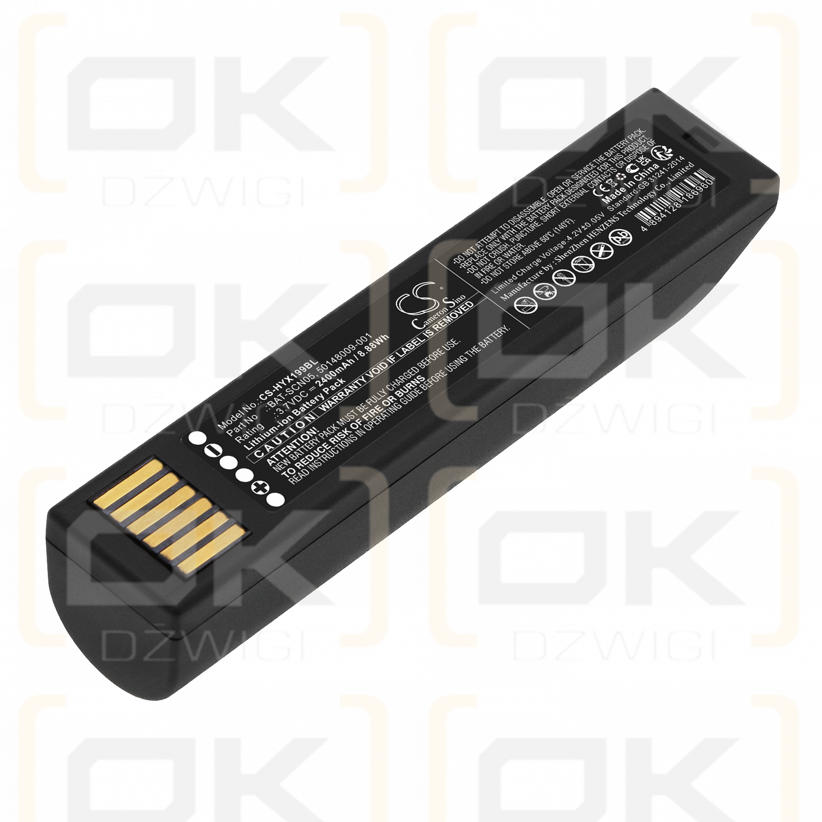 Honeywell 1952GRS-2-31886 (REV B) / BAT-SCN05 2400mAh Li-ion 3.7V (Cameron Sino)