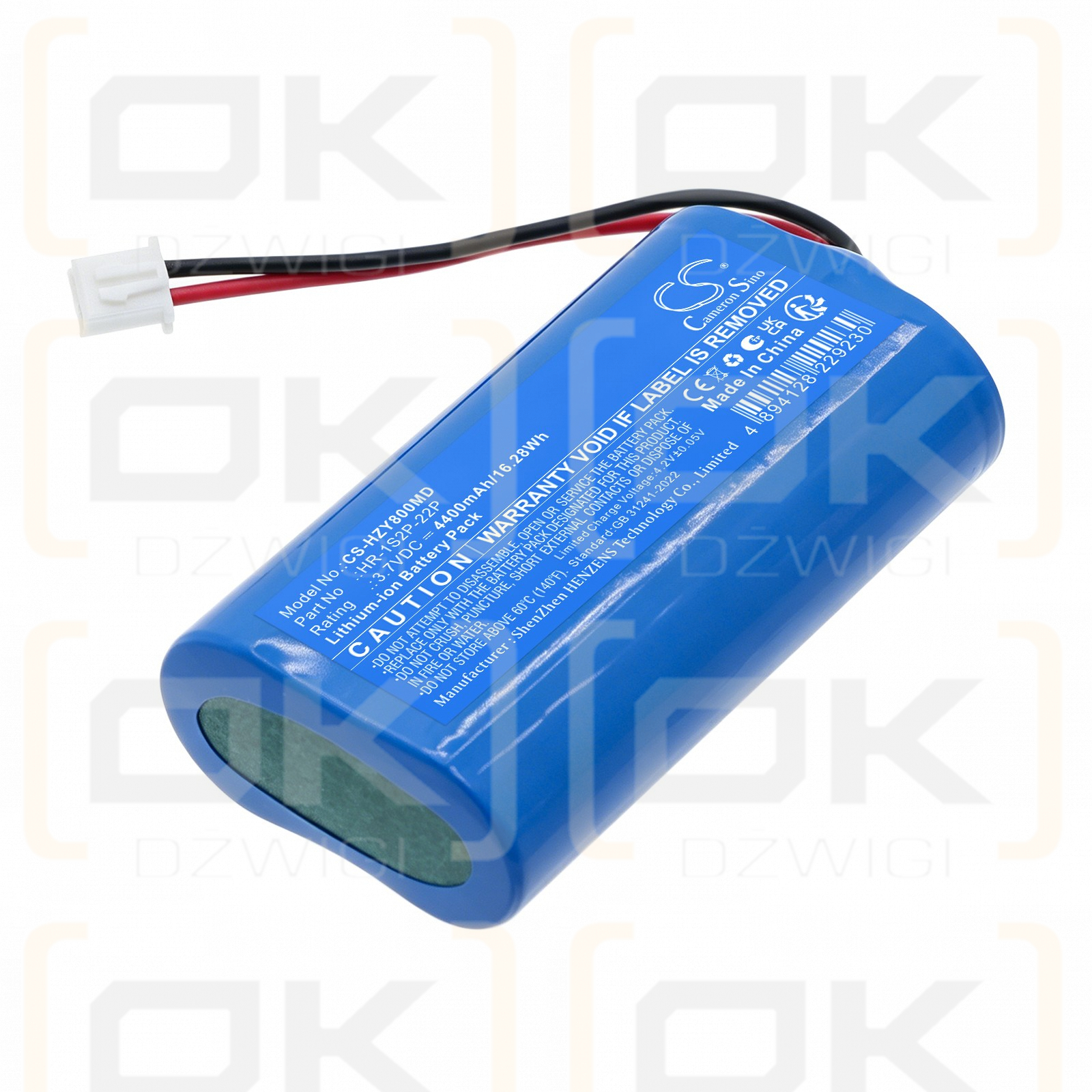 Replacement Battery for Haier HZY-8ZA Transport Cooler / HR-1S2P-22P 4400 mAh Li-ion 3.7 V (Cameron Sino)