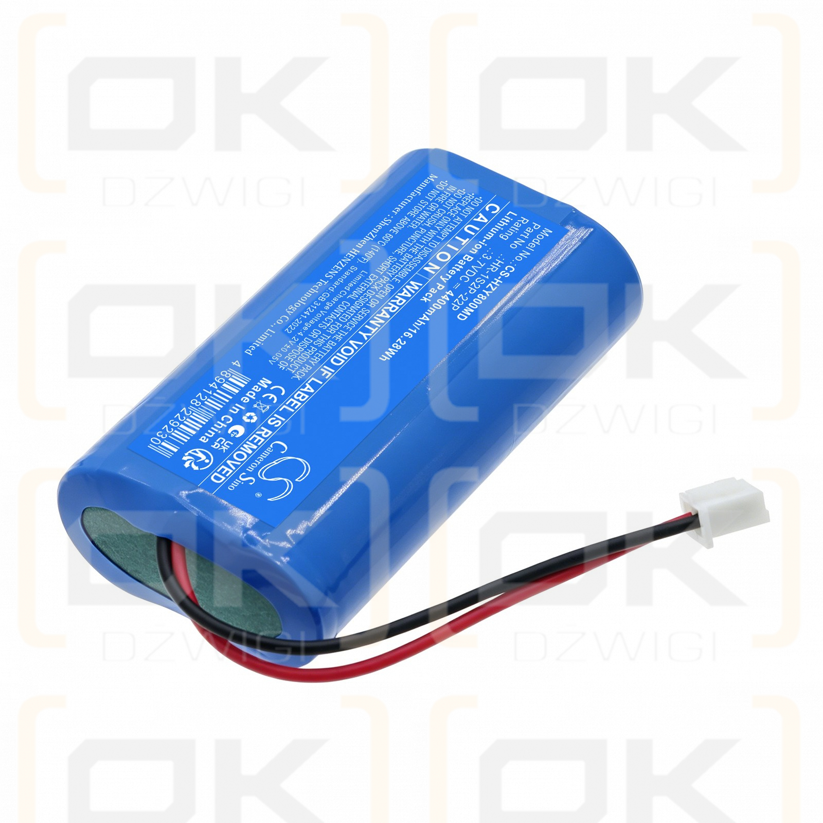 Replacement Battery for Haier HZY-8ZA Transport Cooler / HR-1S2P-22P 4400 mAh Li-ion 3.7 V (Cameron Sino)